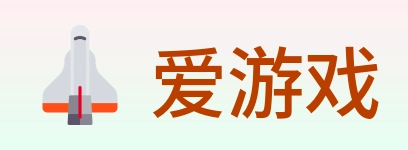 爱游戏 Logo